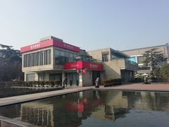 -招商银行(上海漕河泾支行)