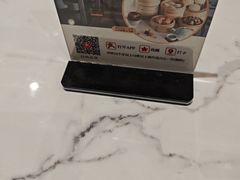 -欢乐海岸美食联盟
