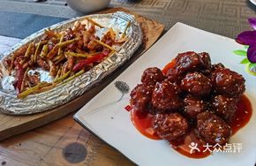 Sweet and Sour Vegetarian Meatballs