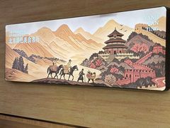 -华天延吉餐厅(西四总店)