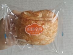 丹麦面包（巧克力味馅）-佰翔空厨(厦门旗舰店)