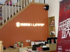 -天猫养车贴膜轻改·蓝电(优匹康桥东路店)