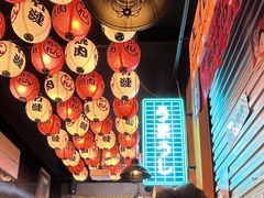 -牛也烧肉(摩尔城店)