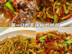 -笨罗卜浏阳菜馆(龙华鹏润达店)