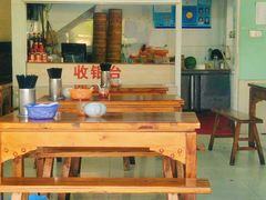 -四时春点心店(公园大观吉富绅花园店)