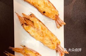 Sea Urchin Sauce Argentine Shrimp