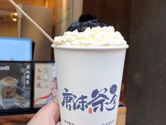 -唐沫茶兮(仓山万达金街店)