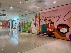 -圆融购物中心(南天成路店)