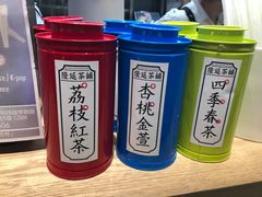 -隆延茶铺(学清路驹然店)