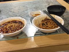 -牛王庙吳記怪味面(双楠店)