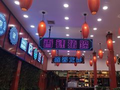 -簋街仔仔小龙虾(总店)