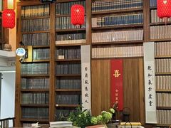 -道南書院·私房菜·早午茶·茶馆