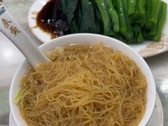 -麦奀云吞面世家(佐敦店)