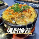 其实可以坐10几个人完全没问题