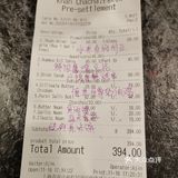 最爱初冬，印你而美。