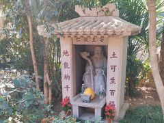 -寒山寺