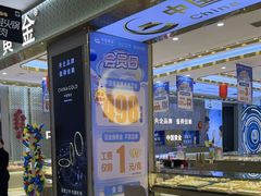 -万达广场(梁溪店)