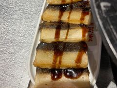 -探鱼·鲜青椒爽麻烤鱼(朝阳悠唐广场店)