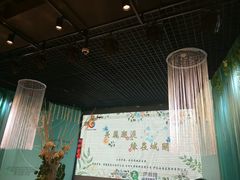 -伊和园清真餐饮