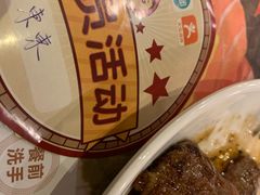 -芭菲盛宴·环球美食(锦城万达广场店)