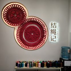 -结绳记(西北旺万象汇店)