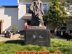 -中共四大纪念馆