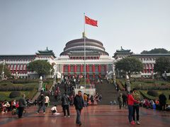-重庆人民广场