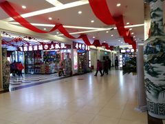 -三旗百汇商品城