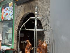 -黑窑厂糖油饼烤鸭·清真菜(旗舰店)