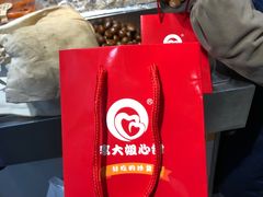 -李大姐心甜(丰产路店)