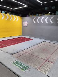 -反弹蹦床公园·亲子乐园·团建·派对(中庚漫游城店)
