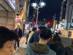 -炸牛排 京都胜牛(京都站前店)