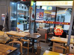 -众口斋锅贴(银泰城店)