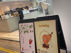 -喜茶(深圳丰盛町店)
