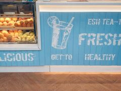 -茶大椰·椰子茶(星悦荟店)