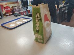 -汉堡王(SKLP店)