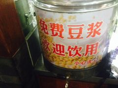 -孙家面馆(淮海第一城店)