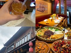 -隔壁老王·家常云南菜(花巷店)