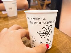 -川锅哎哟·麻辣香锅(国大城市广场店)