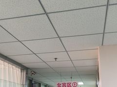 -美年大健康体检中心(西直门分院)