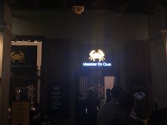 -Ministry of Crab(科伦坡店)