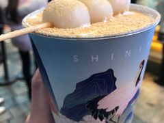 -仙境豆夫(步行街旗舰店)