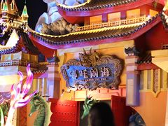 -厦门方特东方神画
