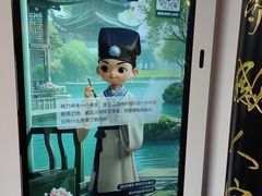 -汤显祖纪念馆
