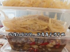 -生记(苏眼井店)