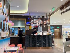 -添好运(武商MALL店)