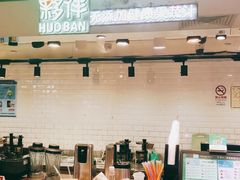 -上海第一八佰伴
