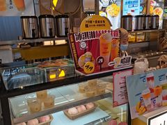 -7分甜(上海新天地广场店)