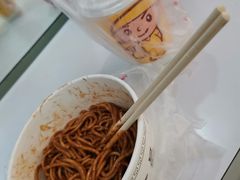 -楚街一品热干面(光谷天地店)