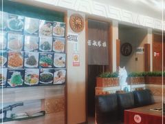 -诺敏塔拉奶茶-布里亚特包子-手把肉(锦都会店)